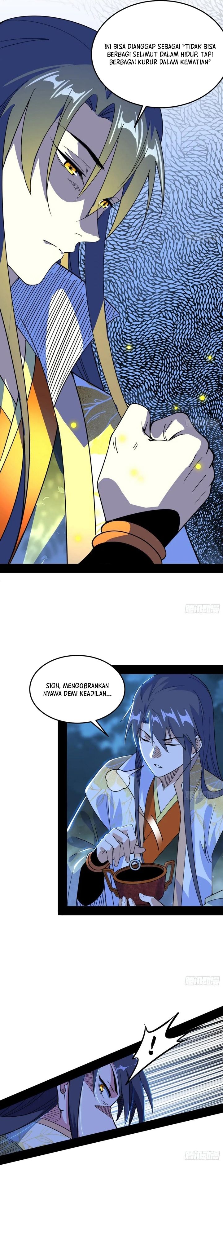 I’m An Evil God Chapter 538 Gambar 17